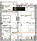 Двустаен апартамент в Стара Загора, Самара 3