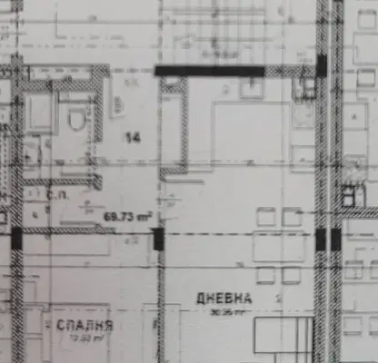 Снимка 5 — Двустаен апартамент в Стара Загора, Самара 3