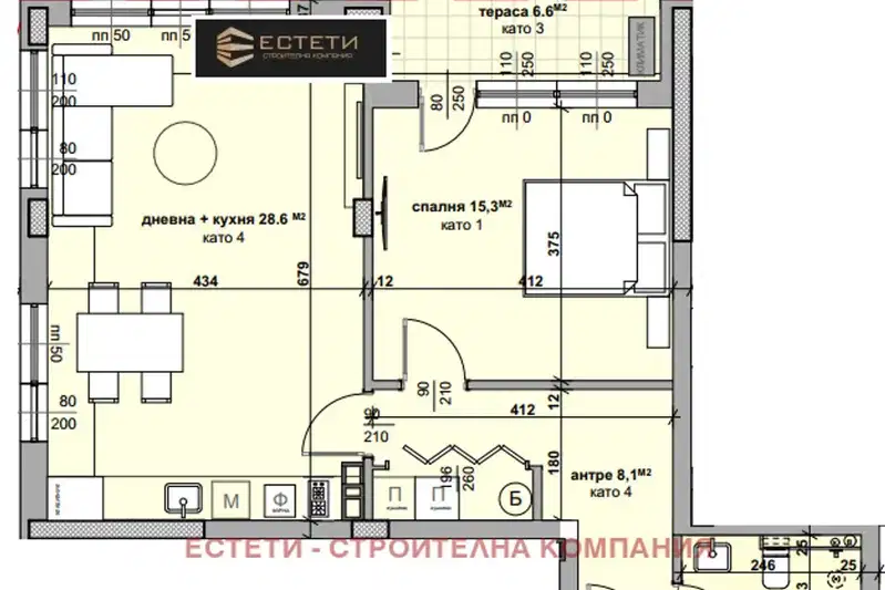 Двустаен апартамент в Стара Загора, Самара 3