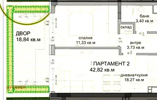 Двустаен апартамент в Бургас, Сарафово