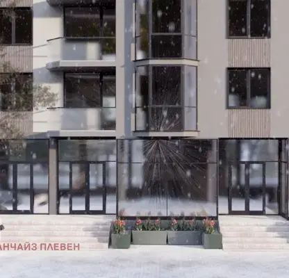 Снимка 5 — Двустаен апартамент във Враца, Сениче