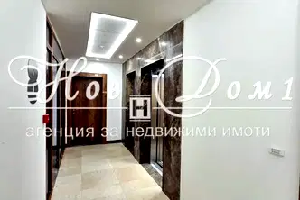 Двустаен апартамент в София, Сердика