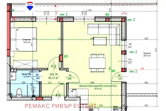 Двустаен апартамент в Русе, Широк център