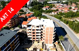 Двустаен апартамент в Плевен, Широк център