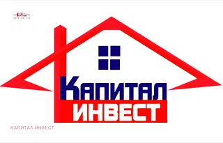 Двустаен апартамент в Благоев, Широк център