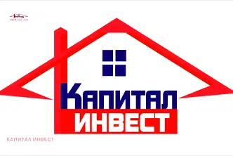 Двустаен апартамент в Благоев, Широк център
