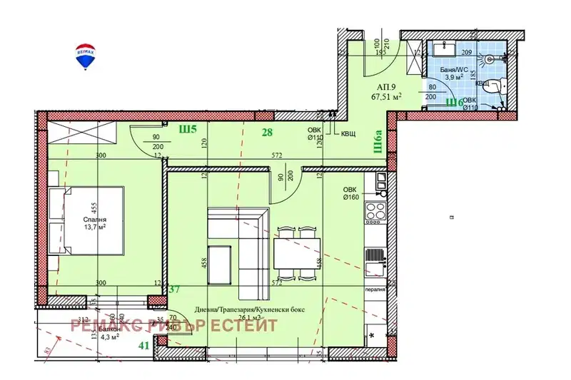 2-bedroom apartment in Ruse, Shirok Centyr