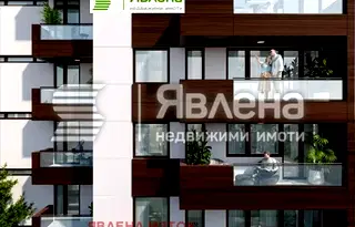 Двустаен апартамент в София, Симеоново