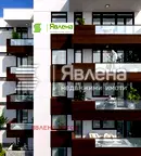 Двустаен апартамент в София, Симеоново