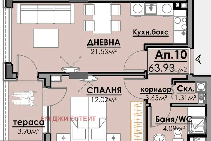 Двустаен апартамент в Бургас, Славейков