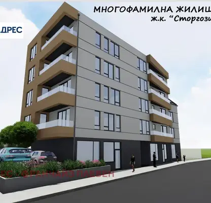 Снимка 3 — Двустаен апартамент в Плевен, Сторгозия