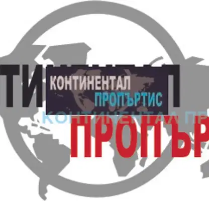 Снимка 4 — Двустаен апартамент в София, Стрелбище