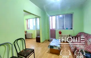 Двустаен апартамент в София, Сухата река