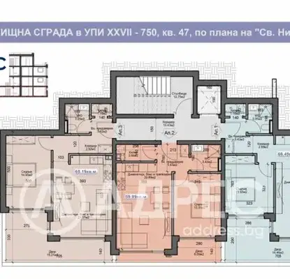 Снимка 2 — Двустаен апартамент във Варна, Свети Никола