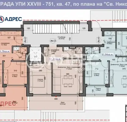 Снимка 5 — Двустаен апартамент във Варна, Свети Никола