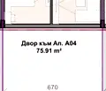 Снимка 2 — Двустаен апартамент в София, Свобода