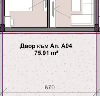 Снимка 2 — Двустаен апартамент в София, Свобода