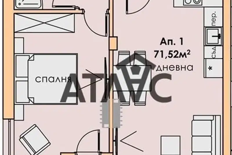 Двустаен апартамент в Пловдив, Съдийски