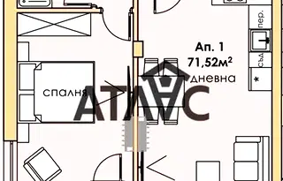 Двустаен апартамент в Пловдив, Съдийски