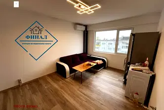 Двустаен апартамент в Шумен, Тракия