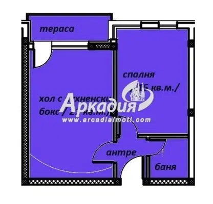 Photo 5 — Two-room apartment with terrace in Trakia, Plovdiv