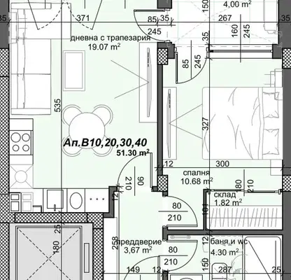 Photo 2 — 2-bedroom apartment in Plovdiv, Trakiya
