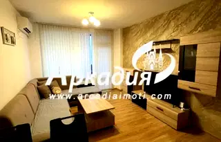 Двустаен апартамент в Пловдив, Тракия