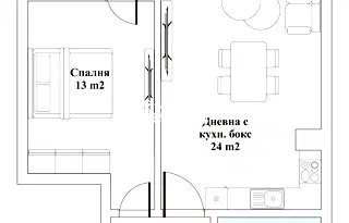 Двустаен апартамент в Пловдив, Тракия