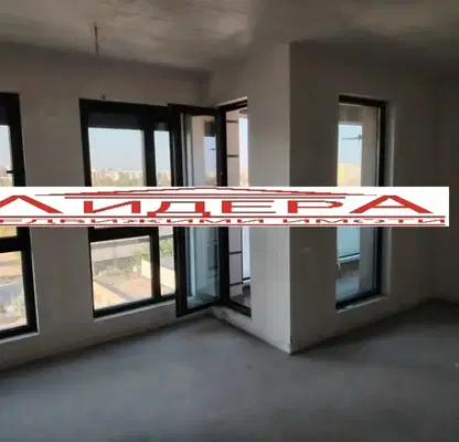 Photo 2 — 2-bedroom apartment in Plovdiv, Trakiya
