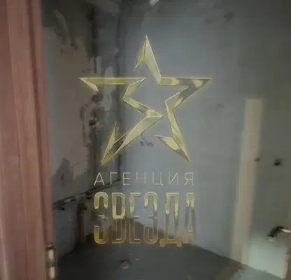Снимка 5 — Двустаен апартамент с гледка към Родопите в Тракия, Пловдив