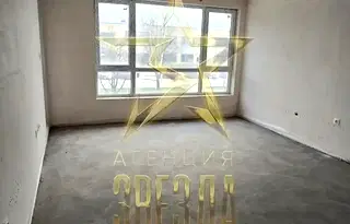 Двустаен апартамент в Пловдив, Тракия