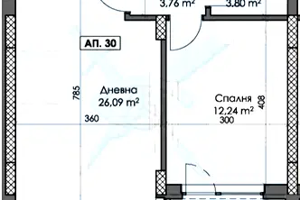 Двустаен апартамент в Пловдив, Тракия