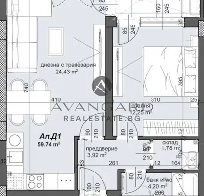 Photo 3 — 2-bedroom apartment in Plovdiv, Trakiya