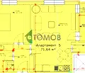 Снимка 2 — Двустаен апартамент в Шумен, Тракия