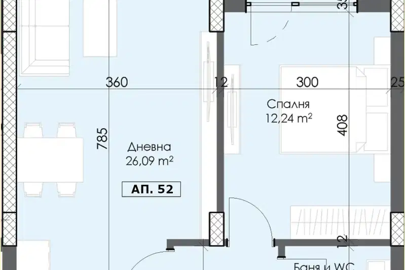 2-bedroom apartment in Plovdiv, Trakiya