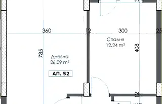 Двустаен апартамент в Пловдив, Тракия