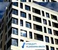 Снимка 4 — Двустаен апартамент в Пловдив, Тракия