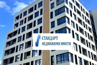 Двустаен апартамент в Пловдив, Тракия
