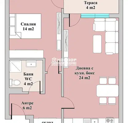 Photo 3 — 2-bedroom apartment in Plovdiv, Trakiya