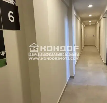 Photo 5 — 2-bedroom apartment in Plovdiv, Trakiya