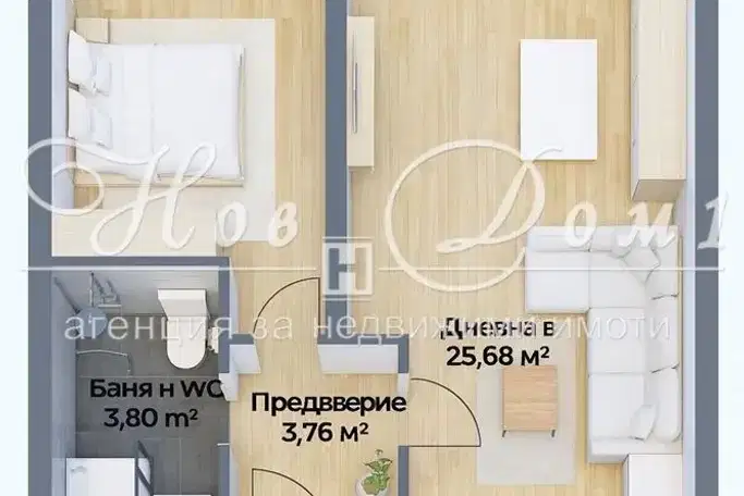 2-bedroom apartment in Plovdiv, Trakiya