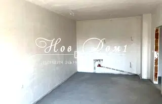 Двустаен апартамент в Пловдив, Тракия