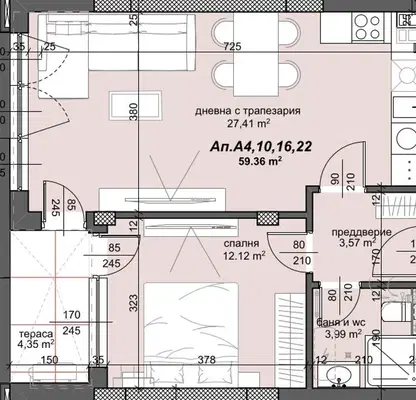 Photo 3 — 2-bedroom apartment in Plovdiv, Trakiya
