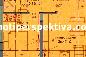 Двустаен апартамент в Пловдив, Тракия