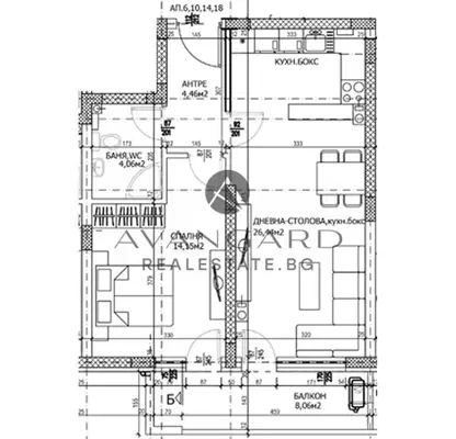 Photo 2 — 2-bedroom apartment in Plovdiv, Trakiya