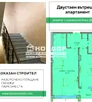 Двустаен апартамент в Пловдив, Тракия