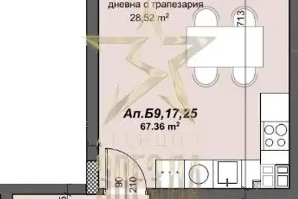2-bedroom apartment in Plovdiv, Trakiya