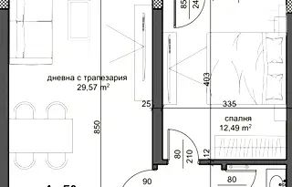 Двустаен апартамент в Пловдив, Тракия