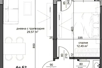 Двустаен апартамент в Пловдив, Тракия