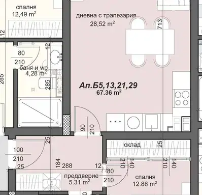 Снимка 2 — Двустаен апартамент в Тракия, Пловдив с тераса